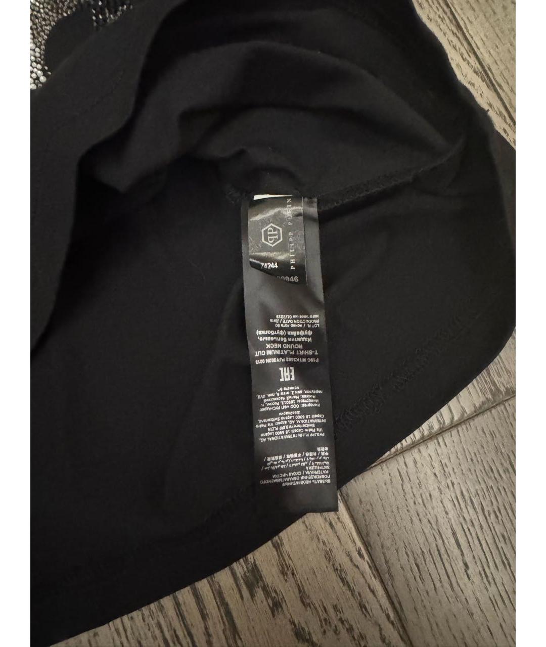 PHILIPP PLEIN Черная футболка, фото 4
