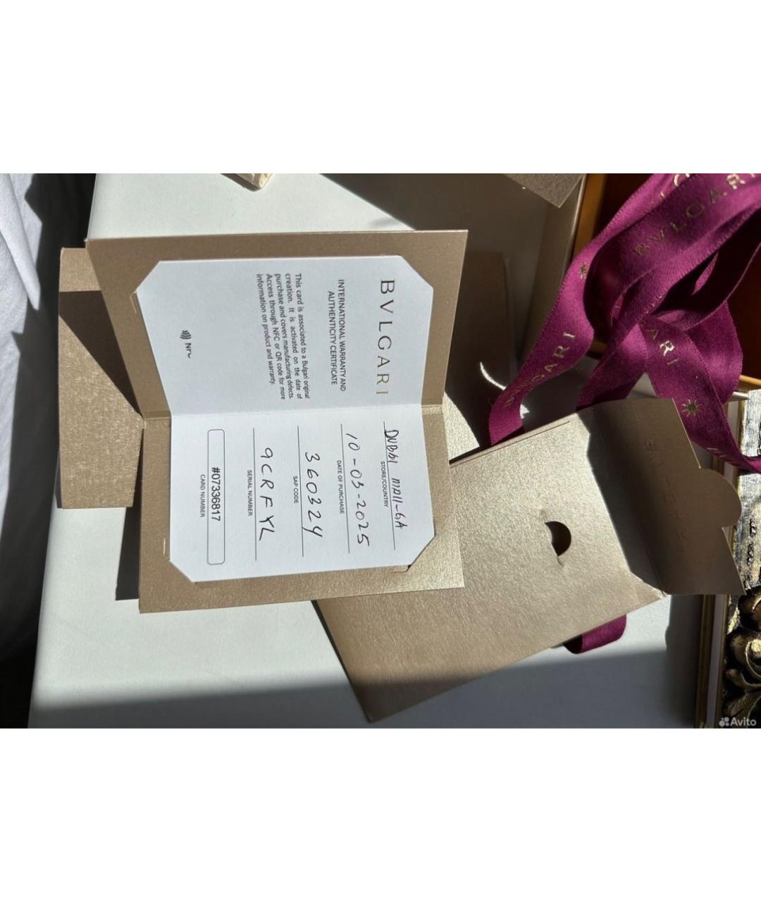 BVLGARI Золотое кольцо из розового золота, фото 4