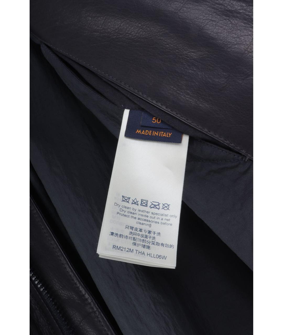 LOUIS VUITTON Темно-синяя кожаная куртка, фото 8