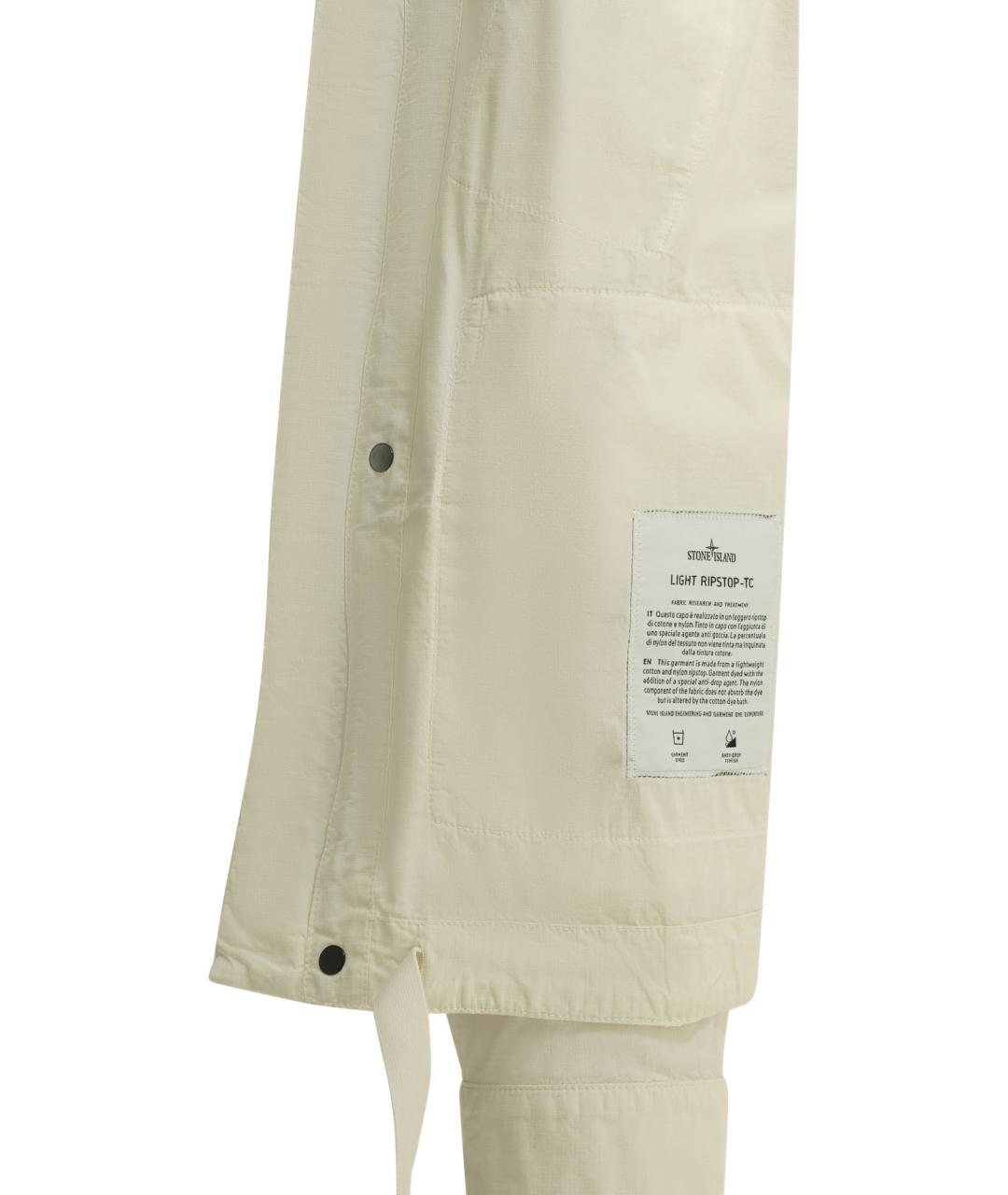 STONE ISLAND Бежевая куртка, фото 4