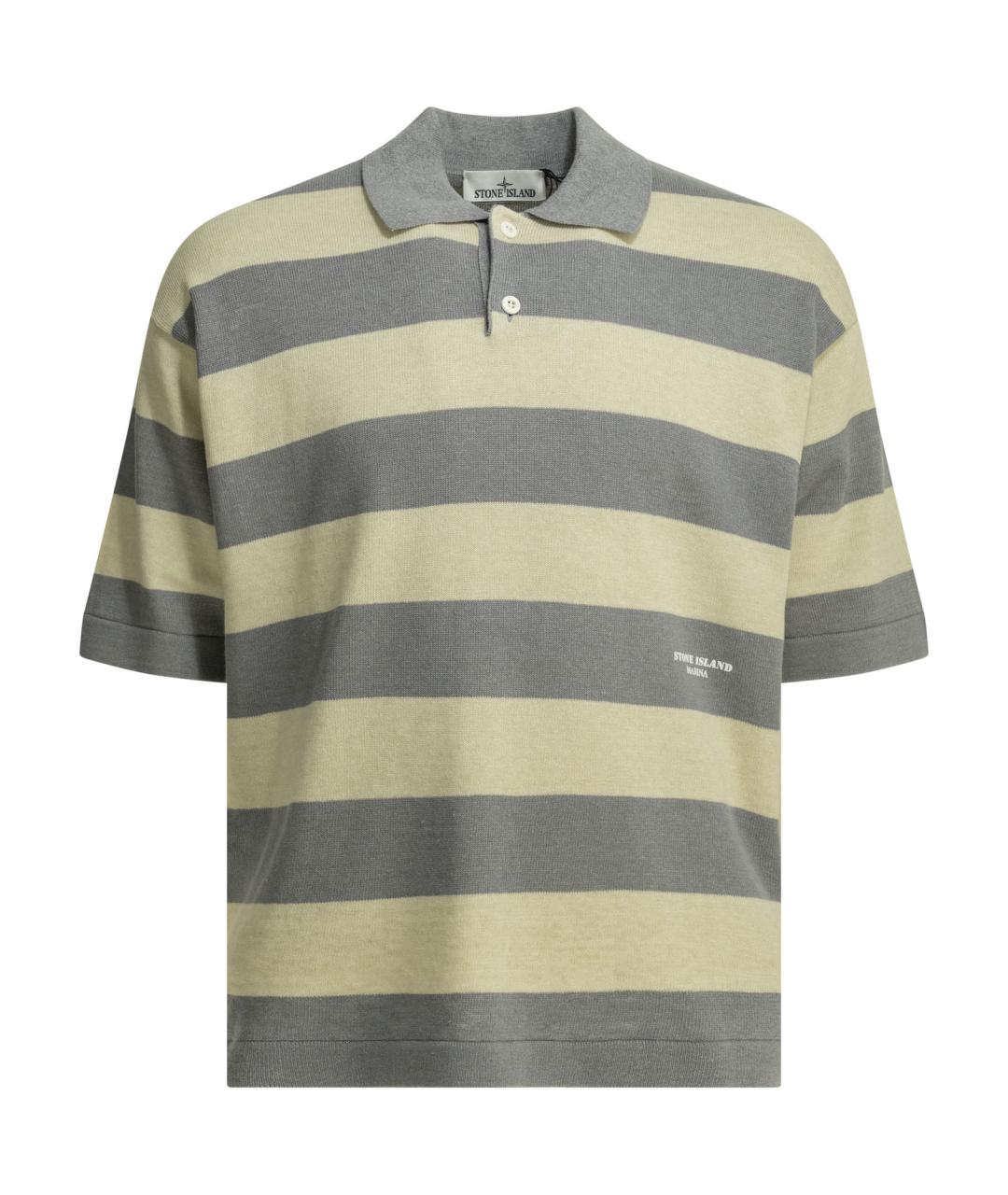 STONE ISLAND Мульти хлопковый джемпер / свитер, фото 1