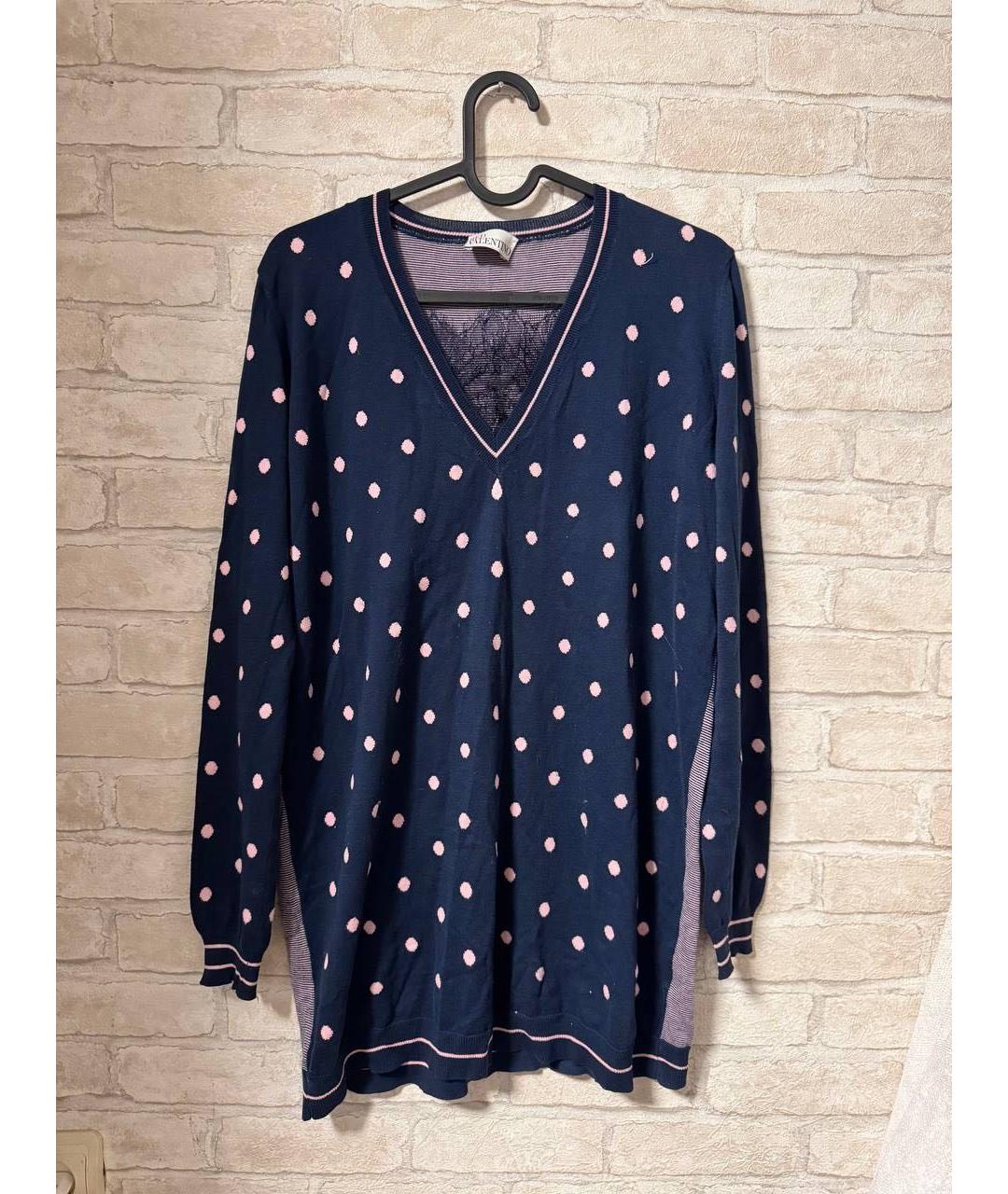 RED VALENTINO Мульти хлопковый джемпер / свитер, фото 5