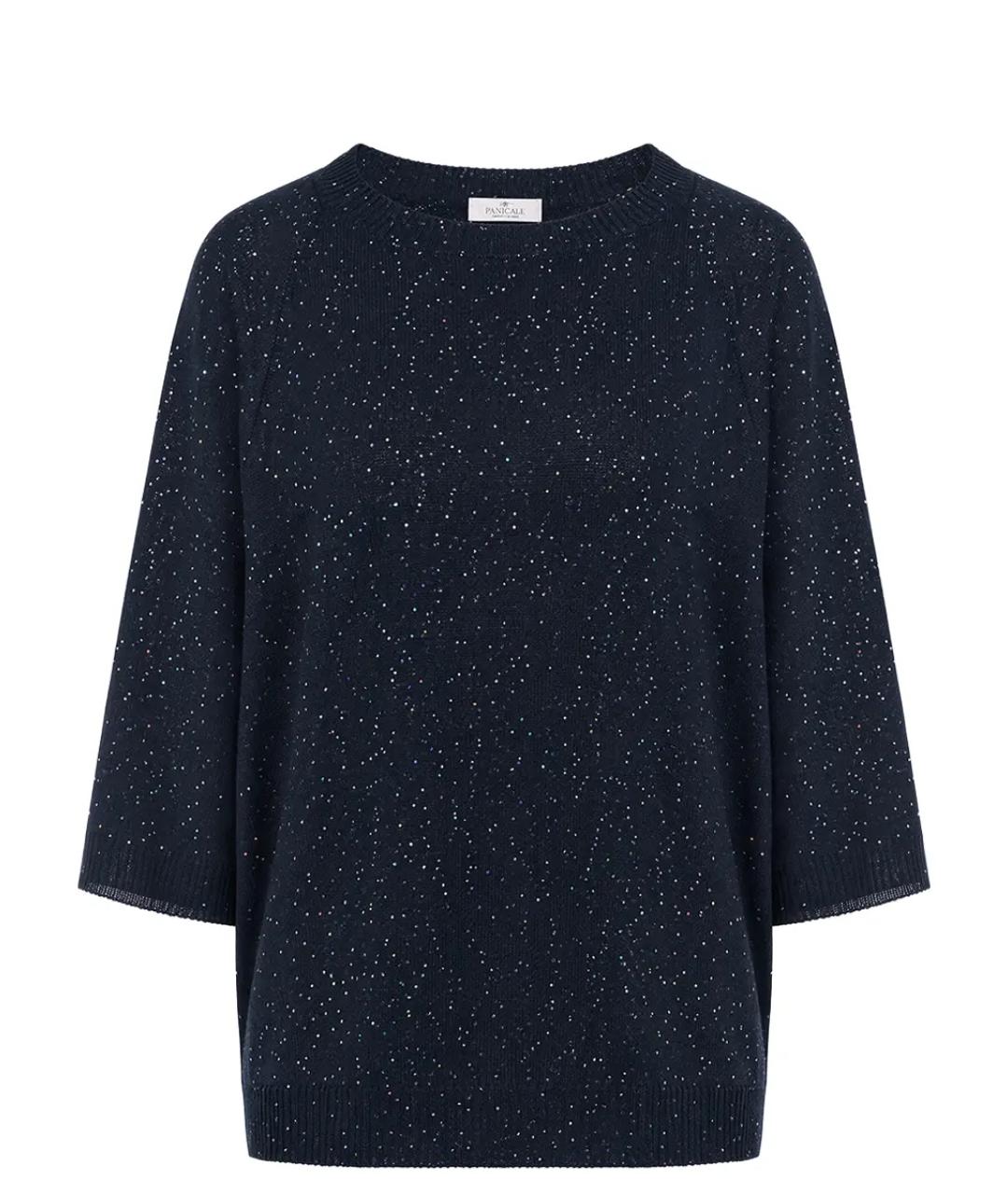 PANICALE Темно-синий льняной джемпер / свитер, фото 1