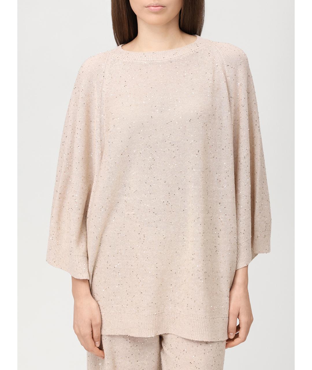 PANICALE Бежевый льняной костюм с брюками, фото 4