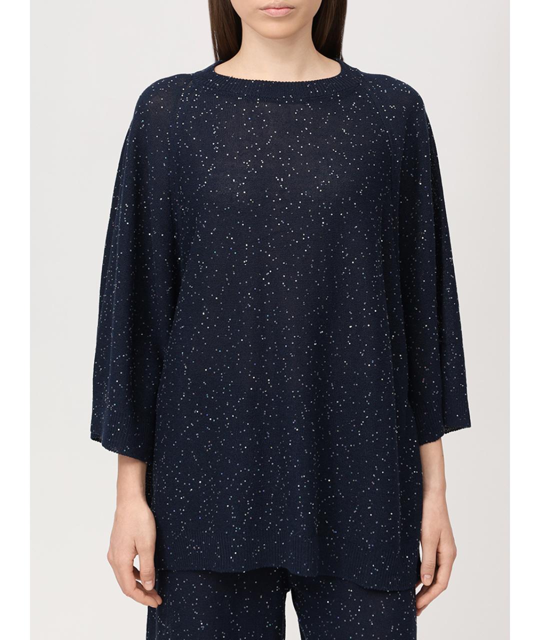 PANICALE Темно-синий льняной костюм с брюками, фото 4