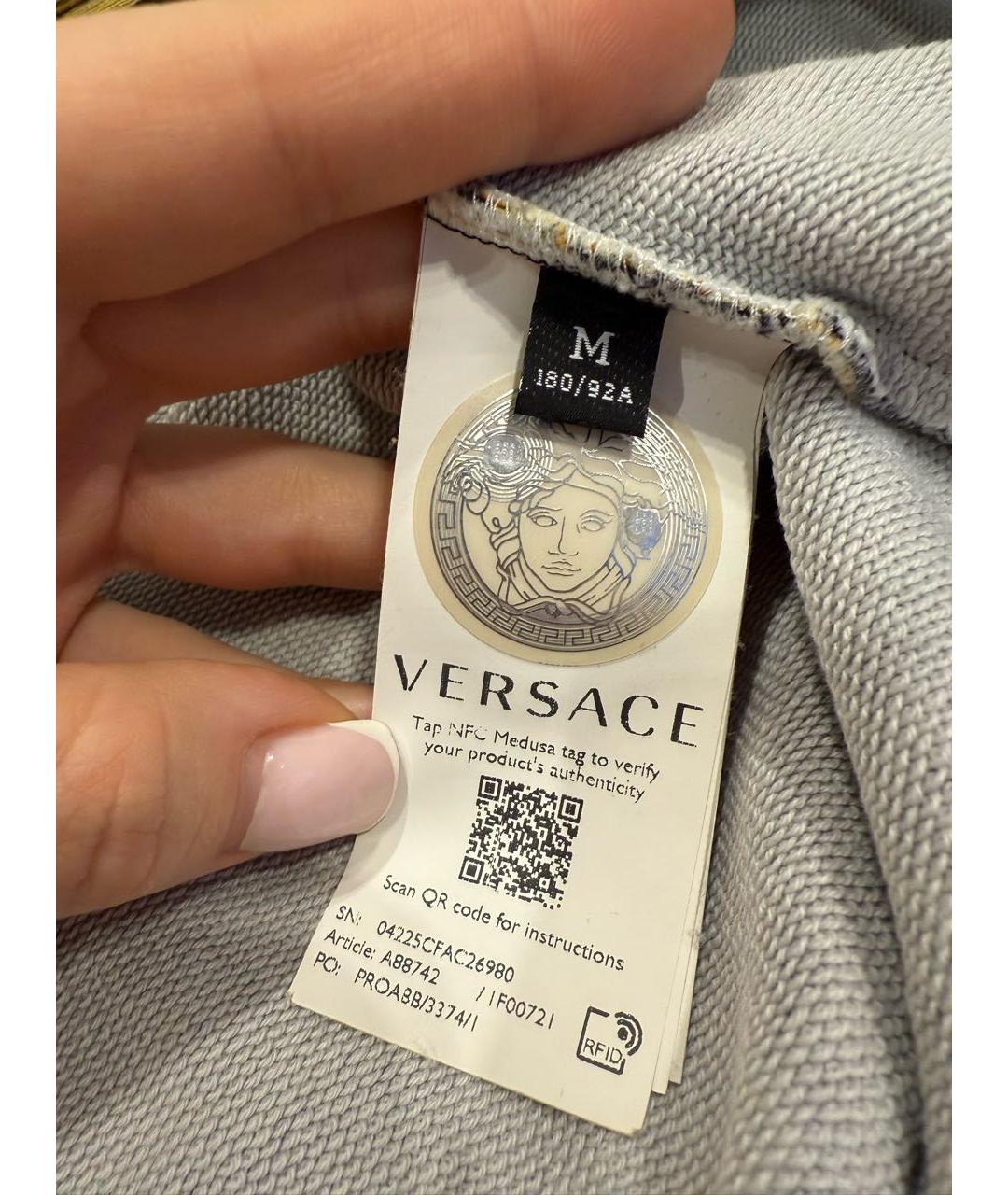 Изображение продукта