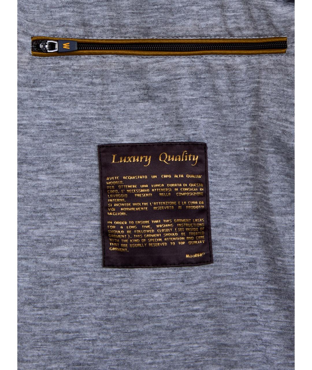 MOORER Бежевая полиэстеровая куртка, фото 6