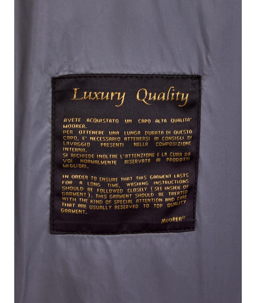 MOORER Бежевая льняная куртка, фото 6