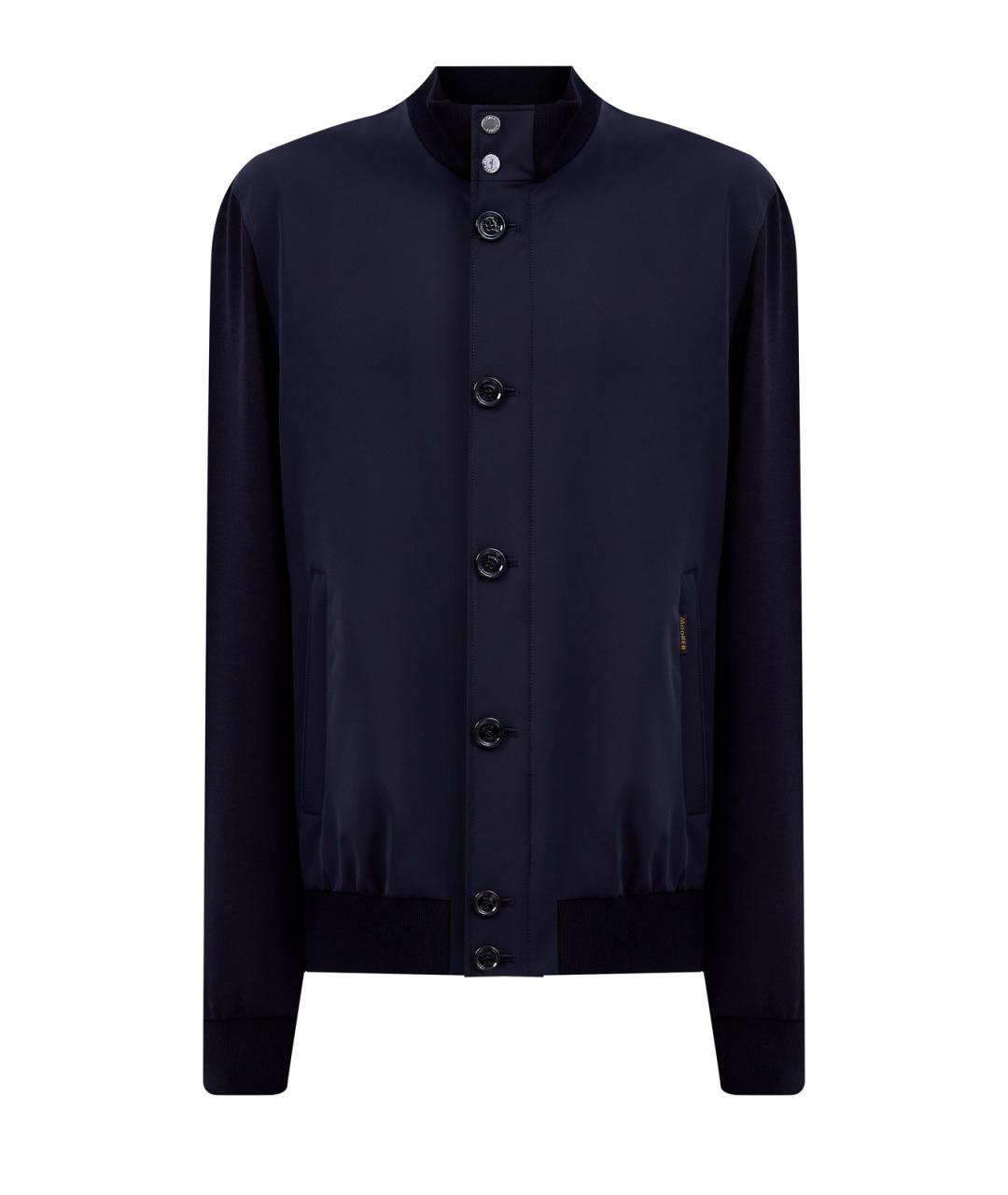 MOORER Темно-синяя полиамидовая куртка, фото 1