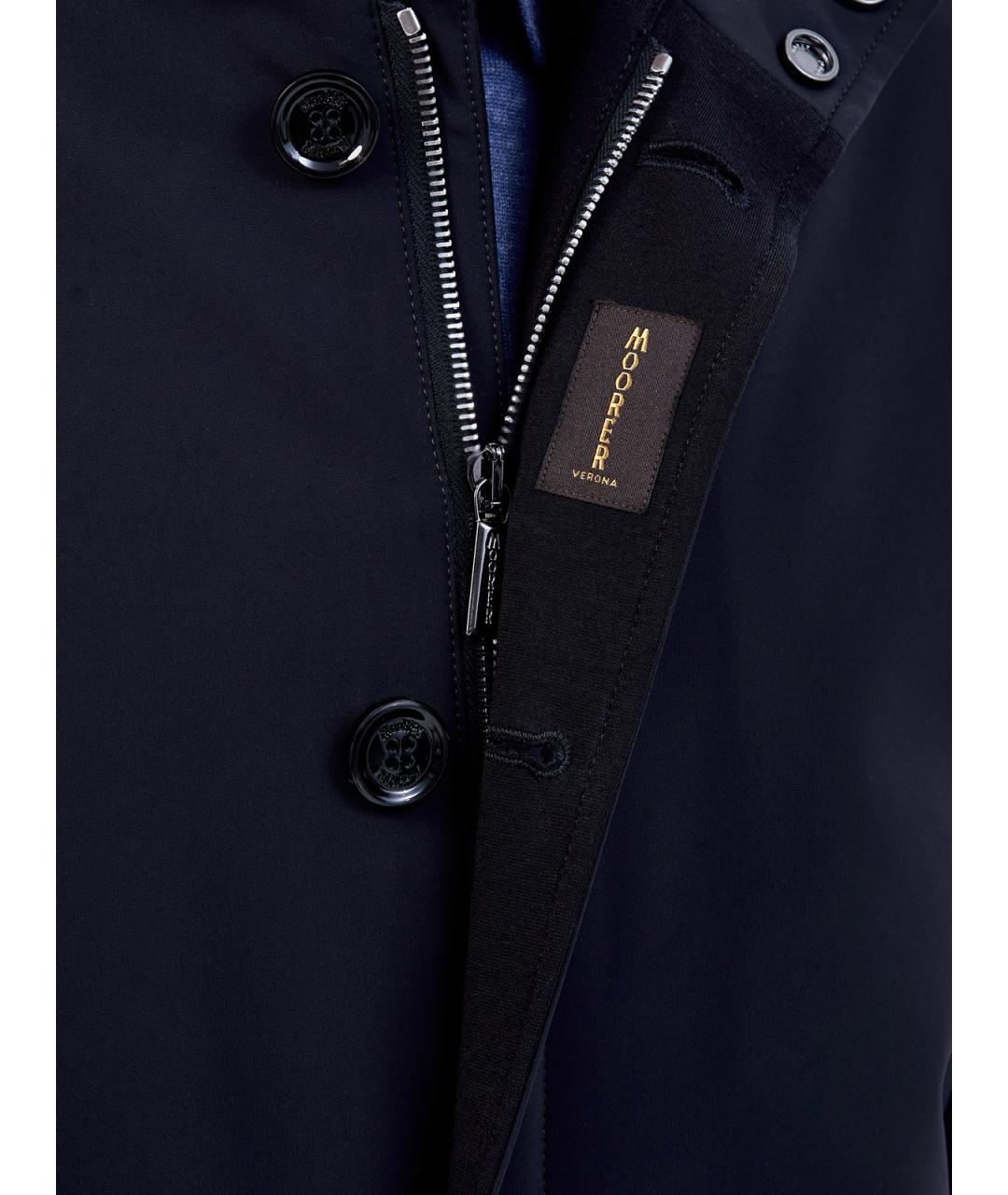 MOORER Темно-синяя полиамидовая куртка, фото 5