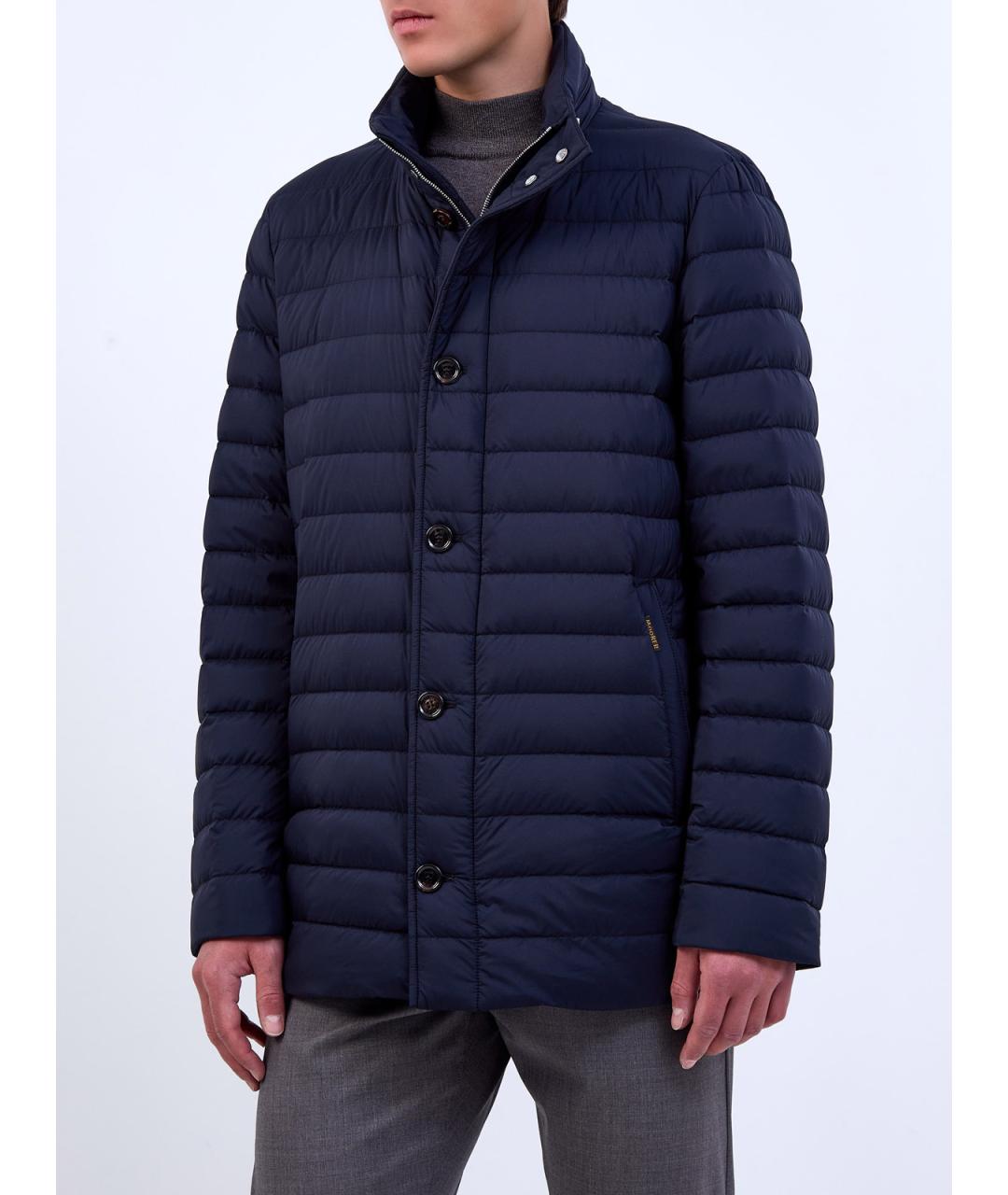 MOORER Синий полиамидовый пуховик, фото 3