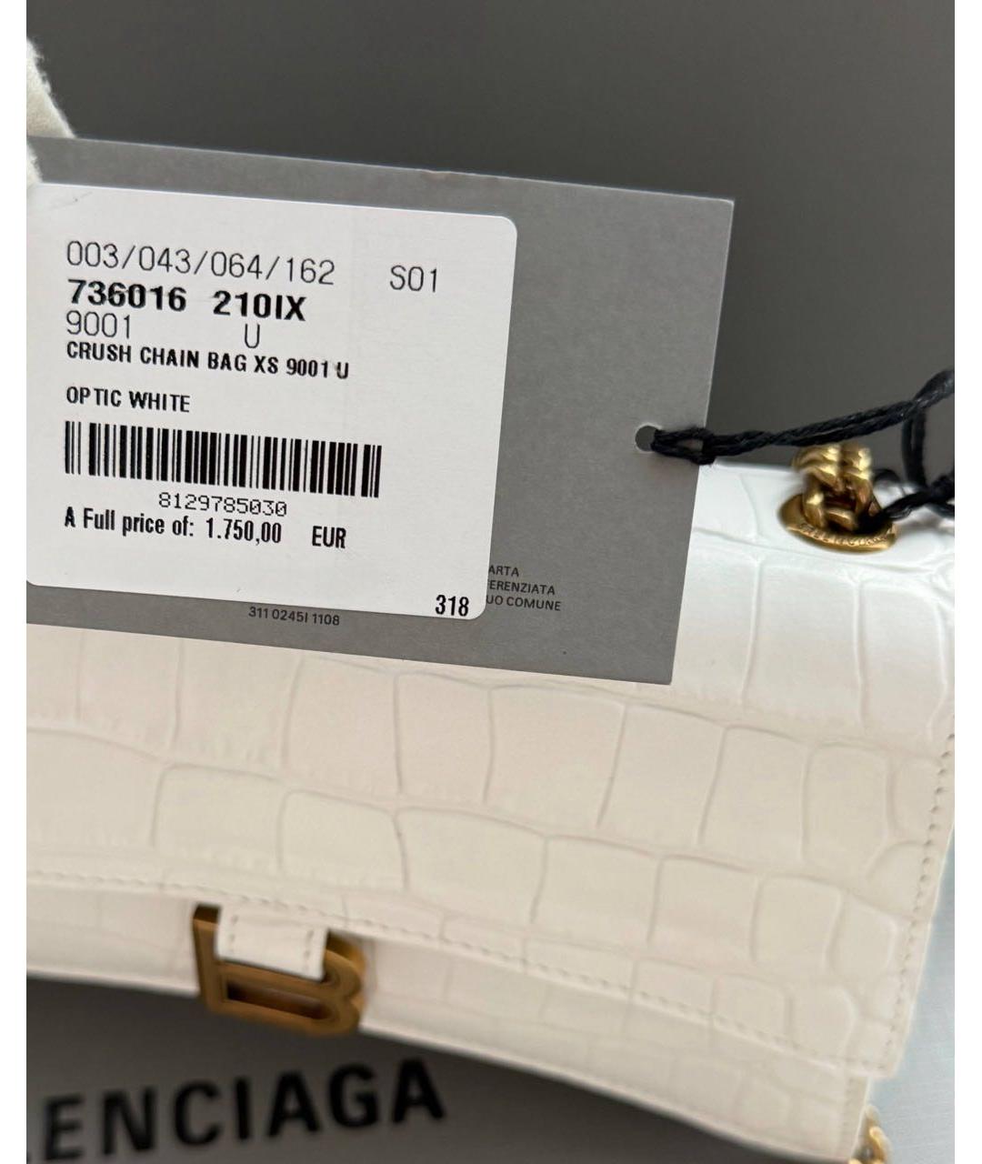 BALENCIAGA Белая кожаная сумка через плечо, фото 3