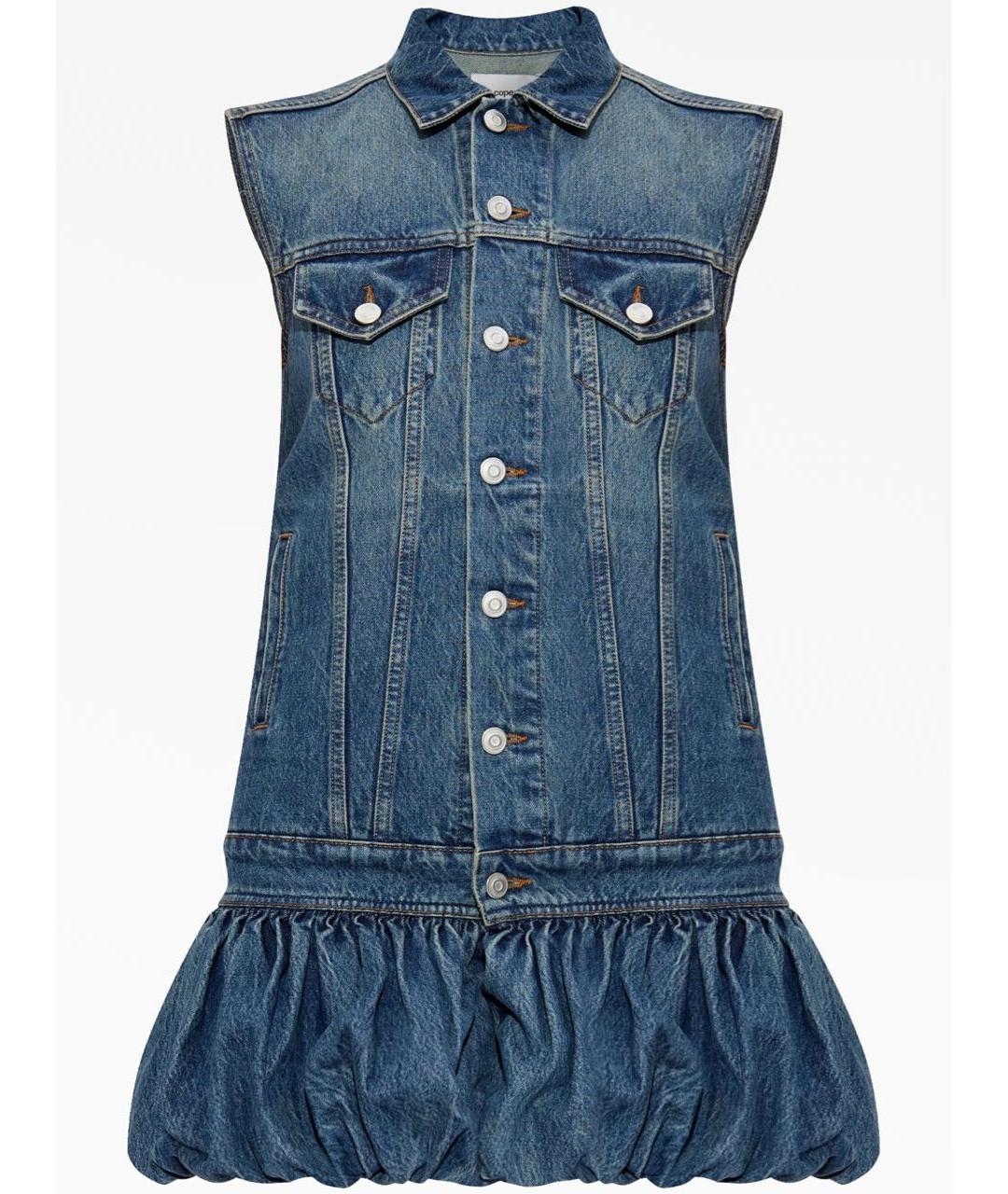 COPERNI Синий хлопковый сарафан, фото 1