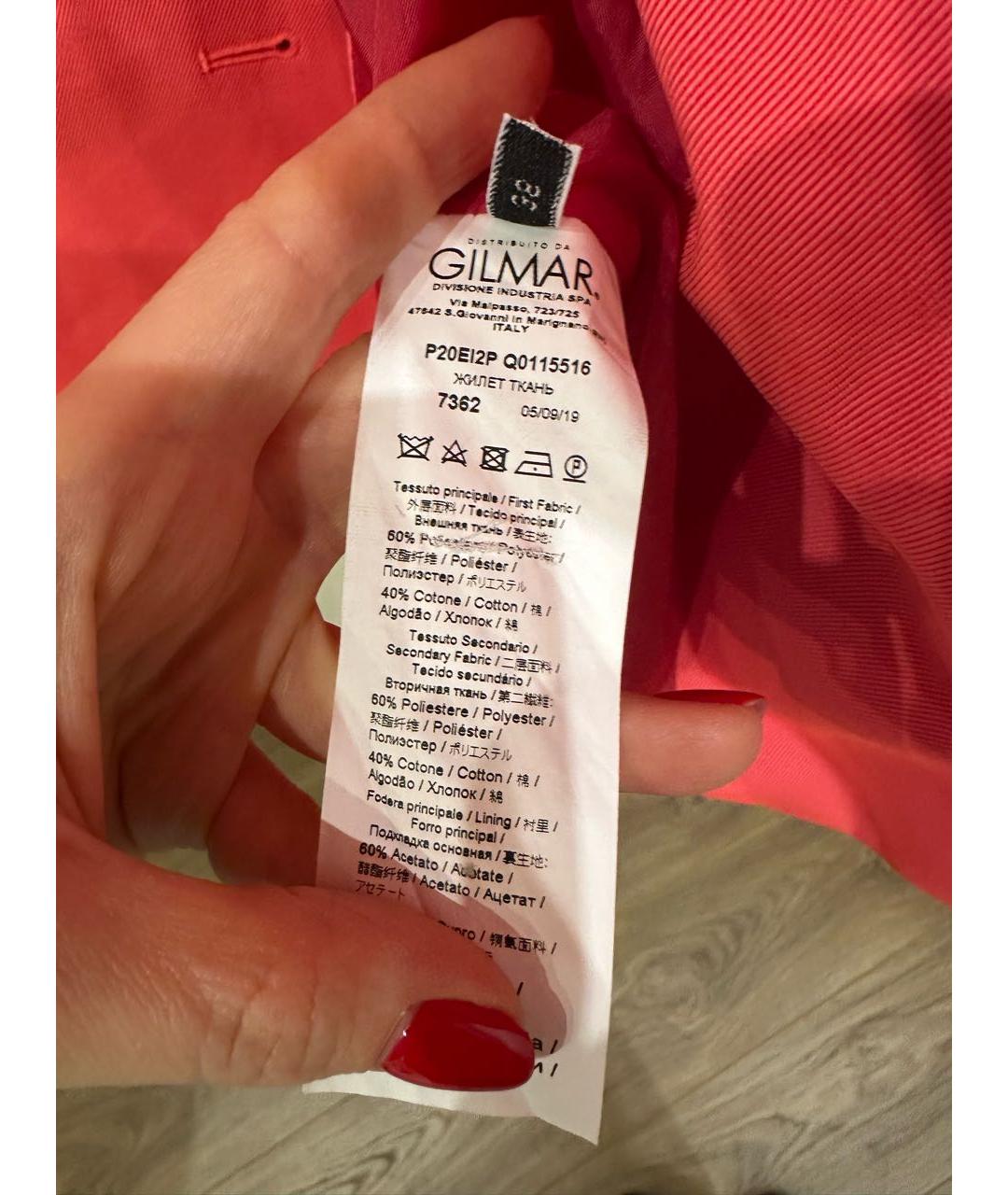 ICEBERG Коралловый хлопковый жилет, фото 5