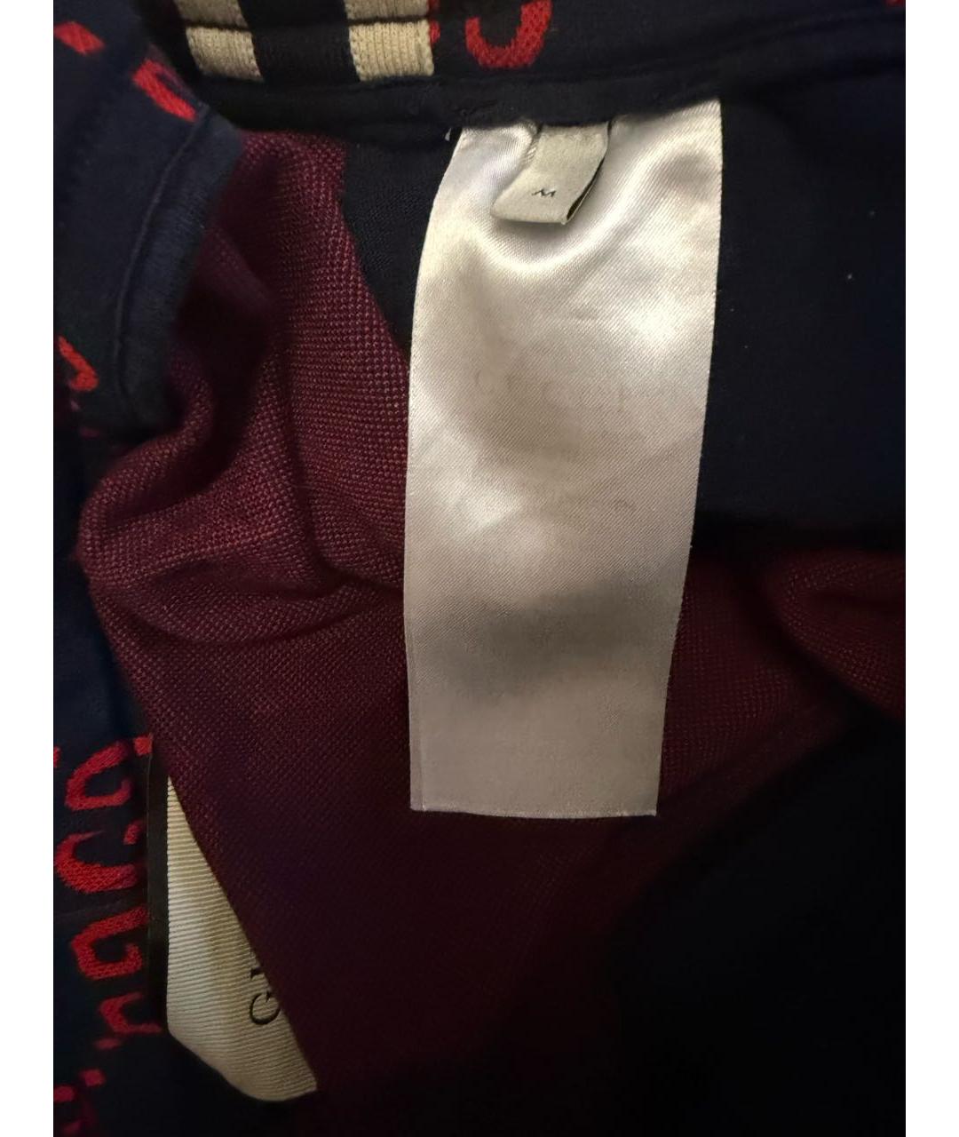 GUCCI Мульти спортивный костюм, фото 4