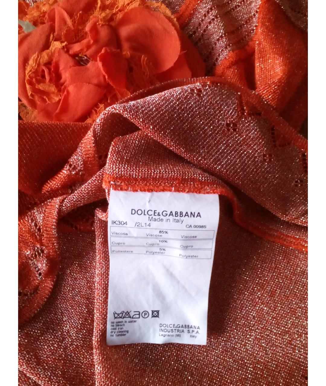 DOLCE&GABBANA Оранжевая вискозная блузы, фото 4