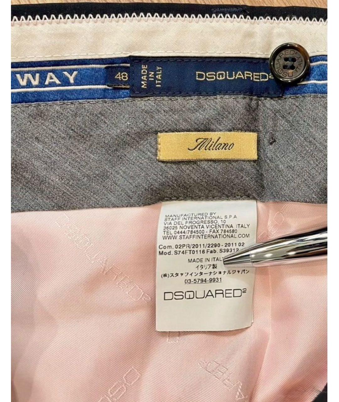 DSQUARED2 Антрацитовый классический костюм, фото 7