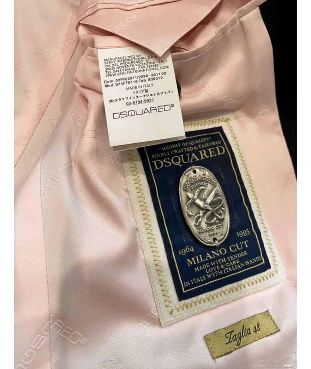 DSQUARED2 Антрацитовый классический костюм, фото 2