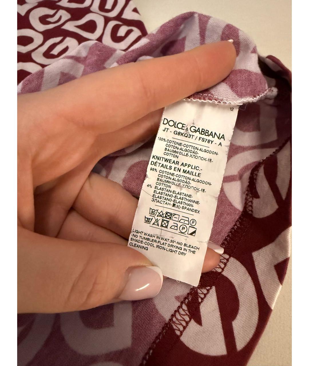 DOLCE&GABBANA Мульти футболка, фото 2