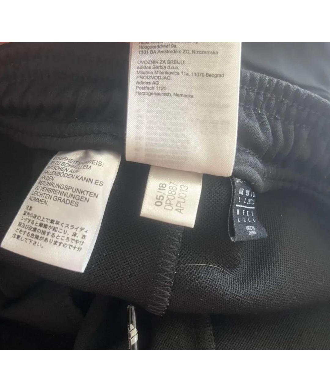 ADIDAS Черный синтетический спортивный костюм, фото 6