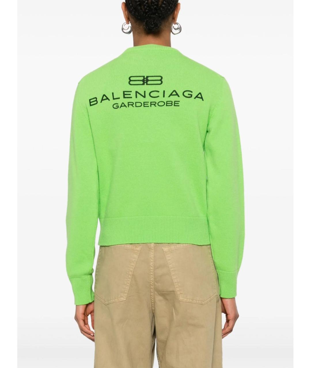BALENCIAGA Зеленый шерстяной джемпер / свитер, фото 4