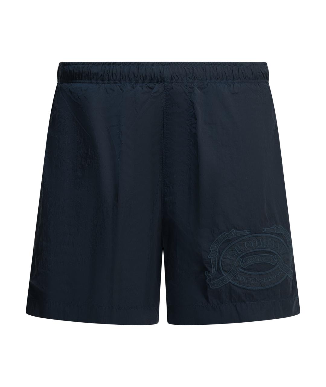 CP COMPANY Темно-синие полиамидовые шорты, фото 1