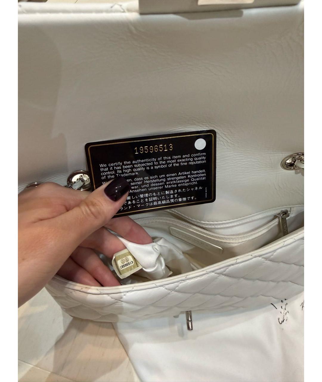 CHANEL Белая кожаная сумка тоут, фото 4