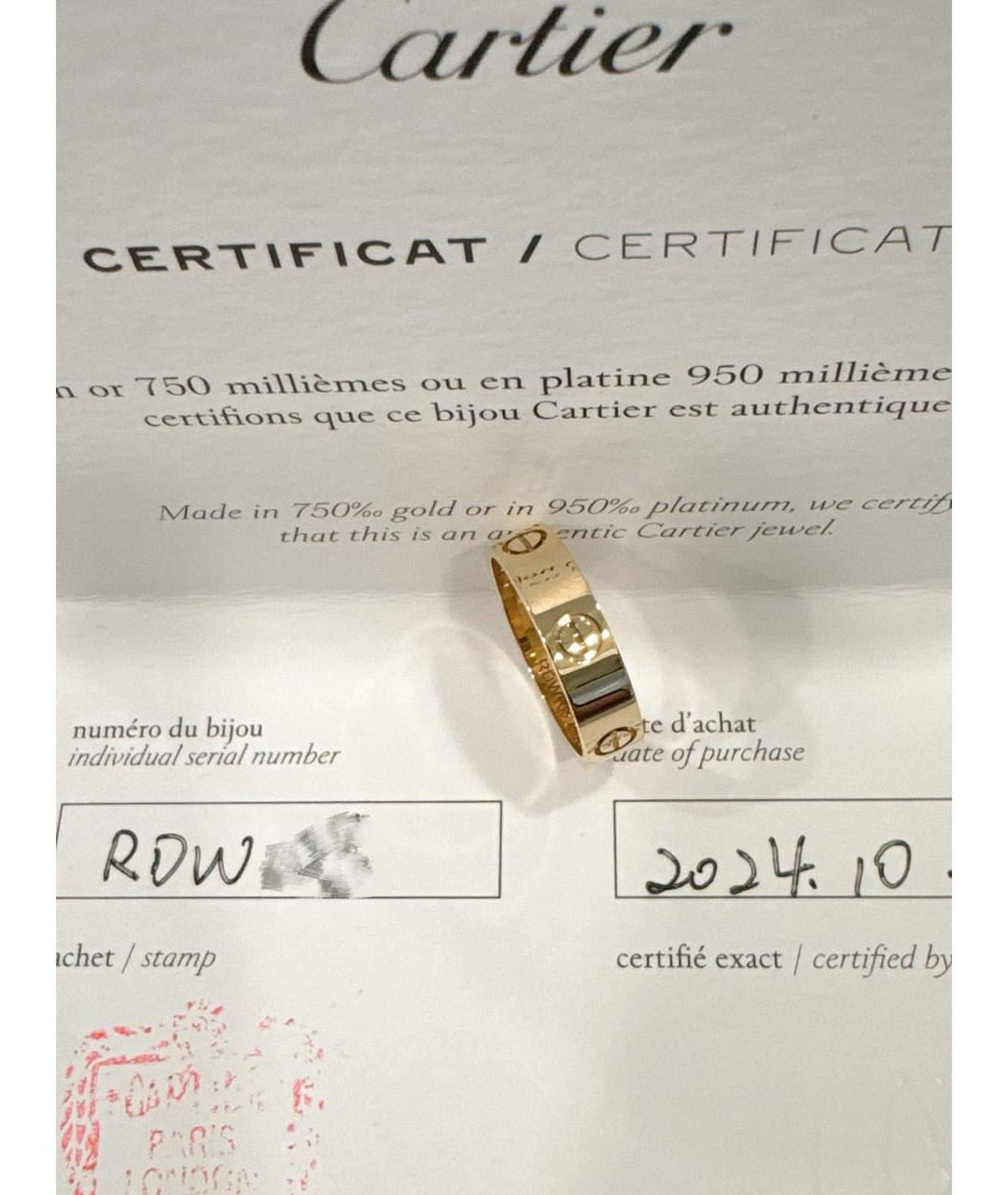 CARTIER Золотое кольцо из желтого золота, фото 8