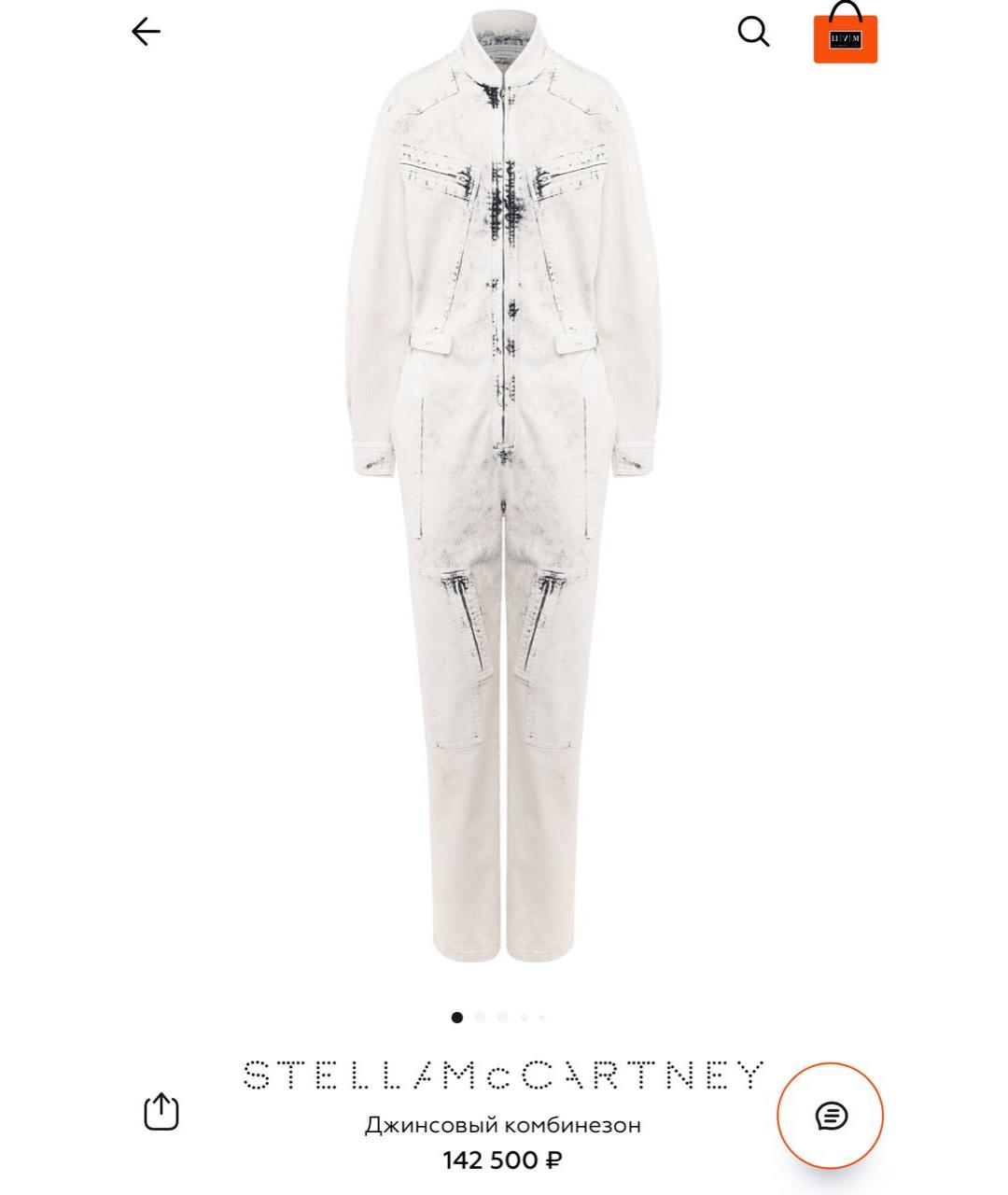 STELLA MCCARTNEY Серый деним комбинезон, фото 2