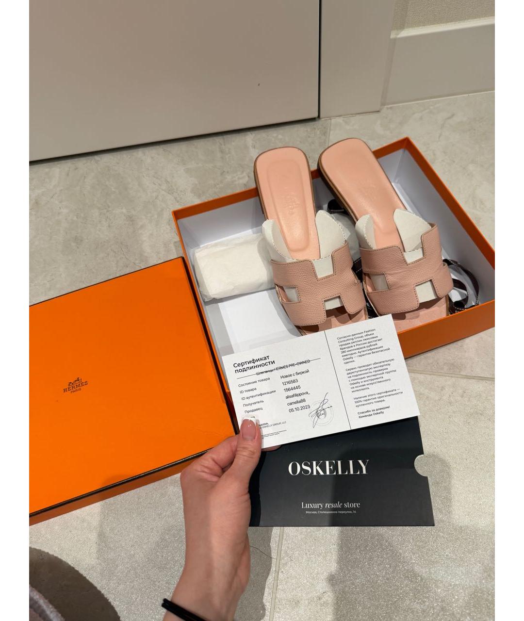 HERMES Розовые кожаные шлепанцы, фото 6