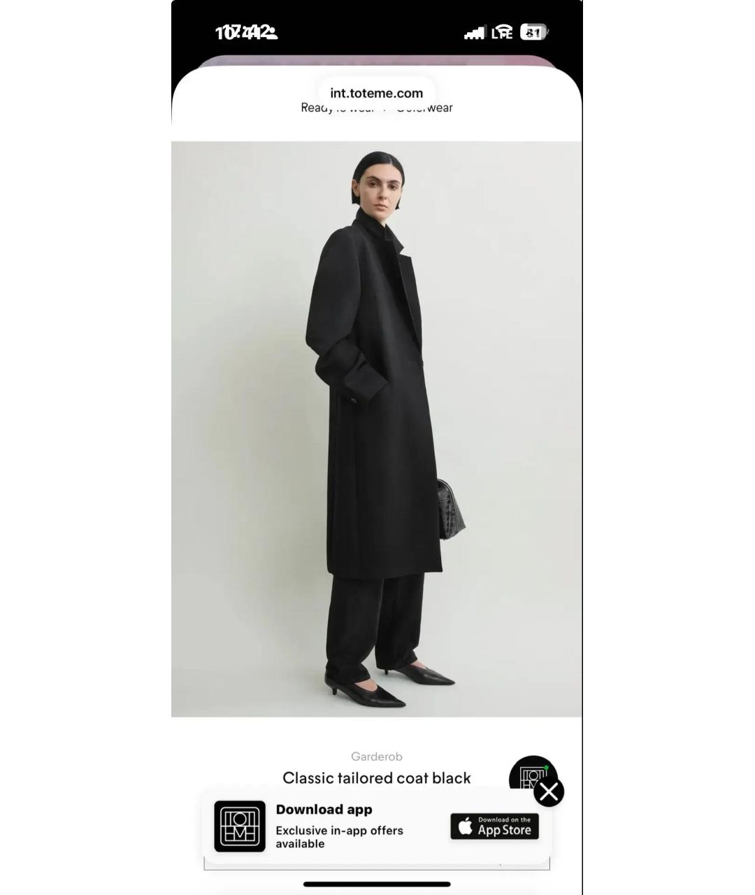 TOTEME Черное пальто, фото 5