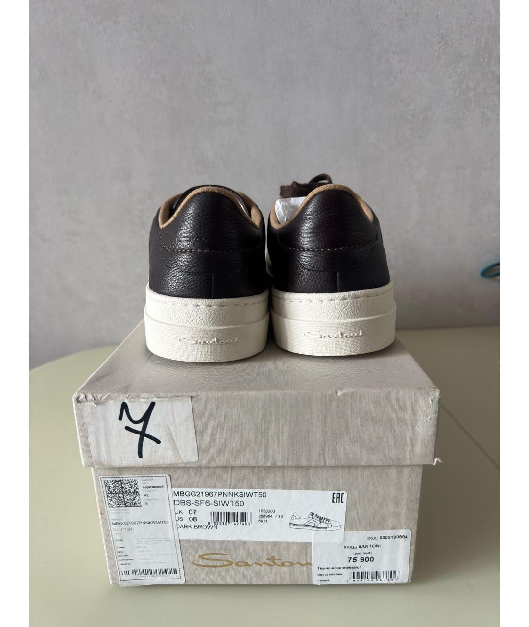 SANTONI Коричневые кожаные низкие кроссовки / кеды, фото 4