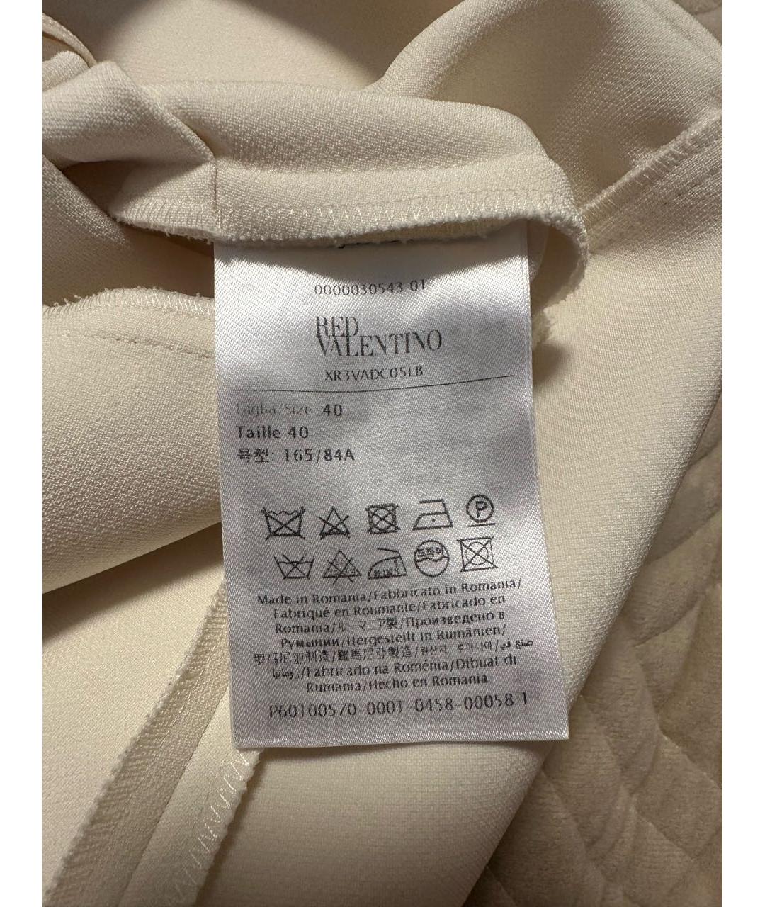 RED VALENTINO Бежевый ацетатный сарафан, фото 4
