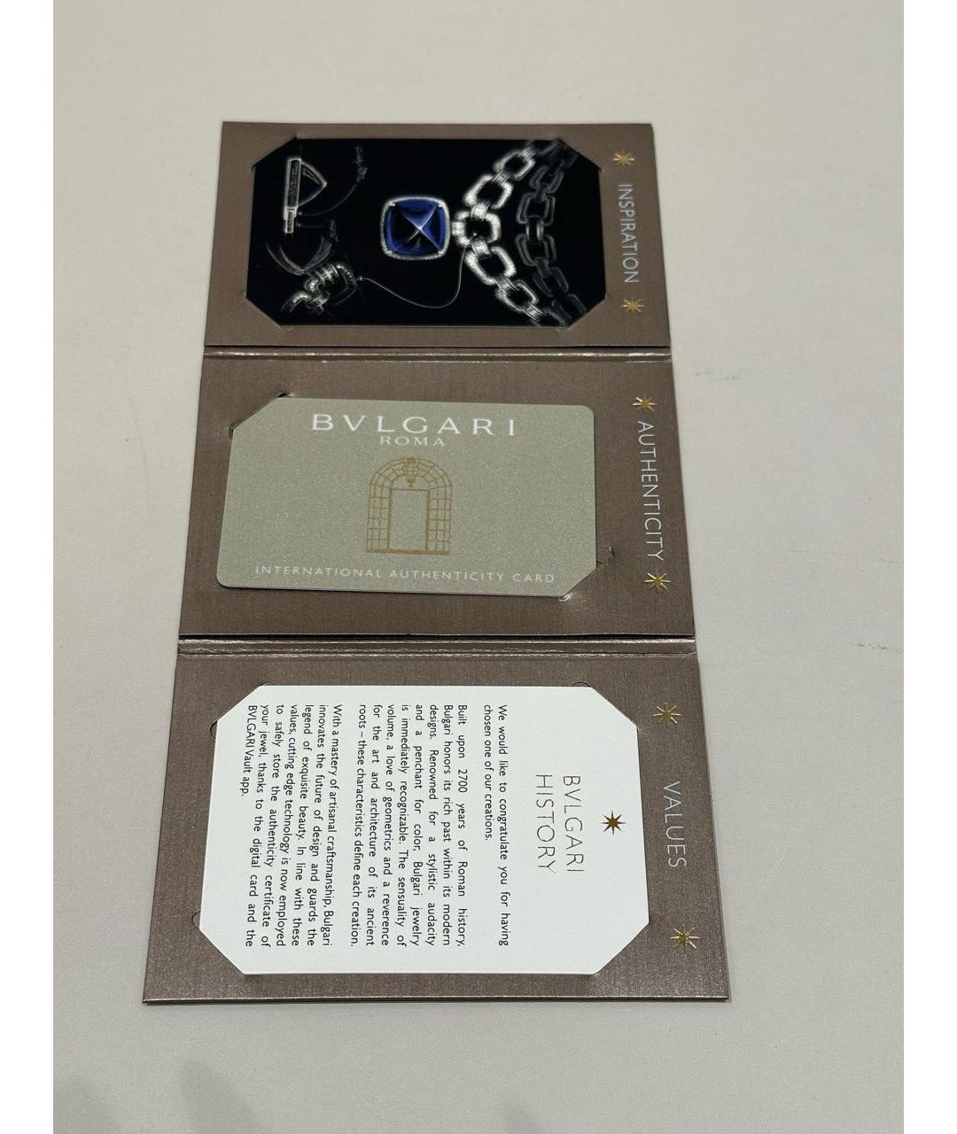 BVLGARI Золотое кольцо из розового золота, фото 3