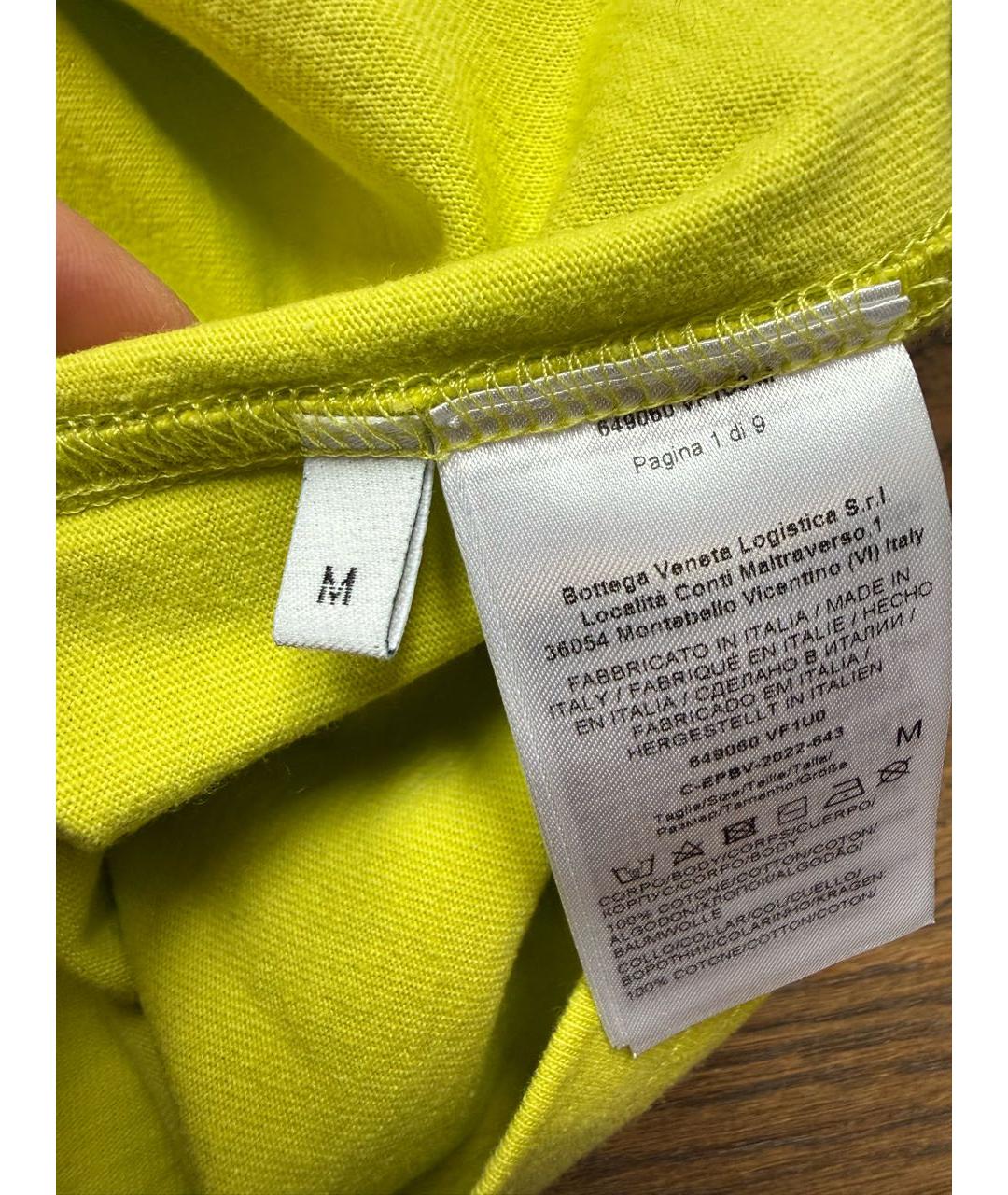 BOTTEGA VENETA Желтая хлопковая футболка, фото 3