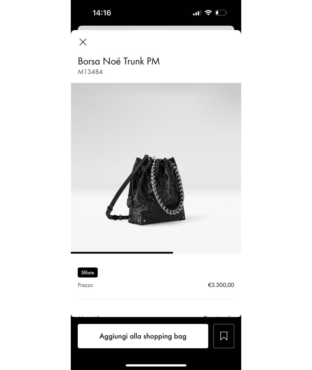 LOUIS VUITTON Черная сумка через плечо из лакированной кожи, фото 5