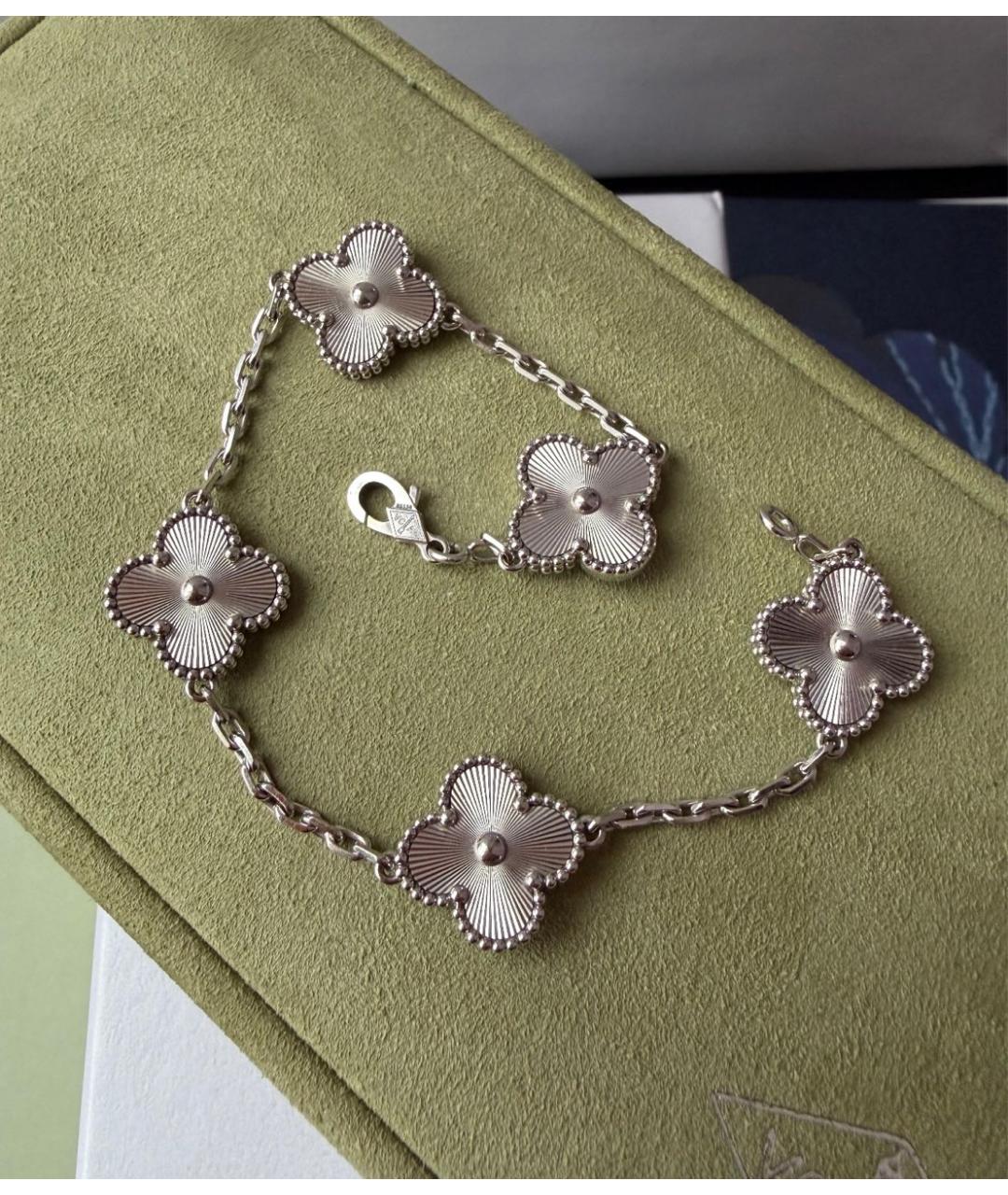 VAN CLEEF & ARPELS Серебрянный браслет из белого золота, фото 8