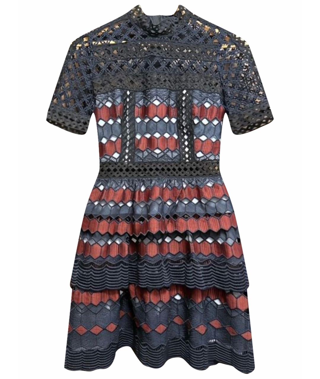 SELF-PORTRAIT Мульти полиэстеровое платье, фото 1