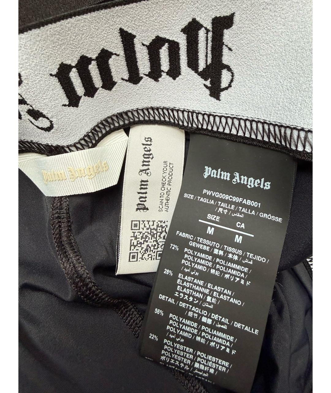 PALM ANGELS Черные полиамидовые спортивные брюки и шорты, фото 3