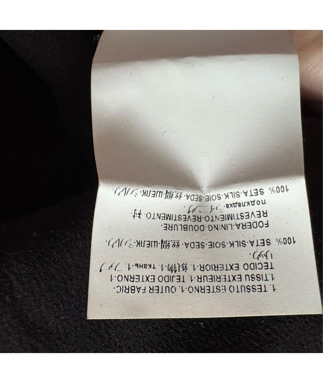 VERSACE Желтая шелковая юбка мини, фото 5