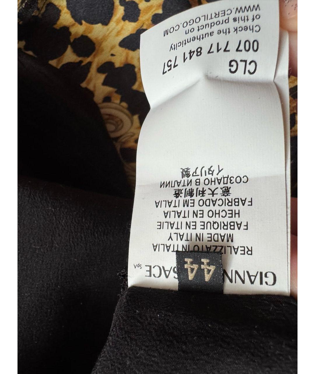 VERSACE Желтая шелковая юбка мини, фото 4