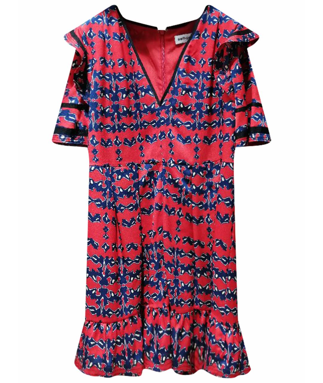 SELF-PORTRAIT Мульти полиэстеровое повседневное платье, фото 1