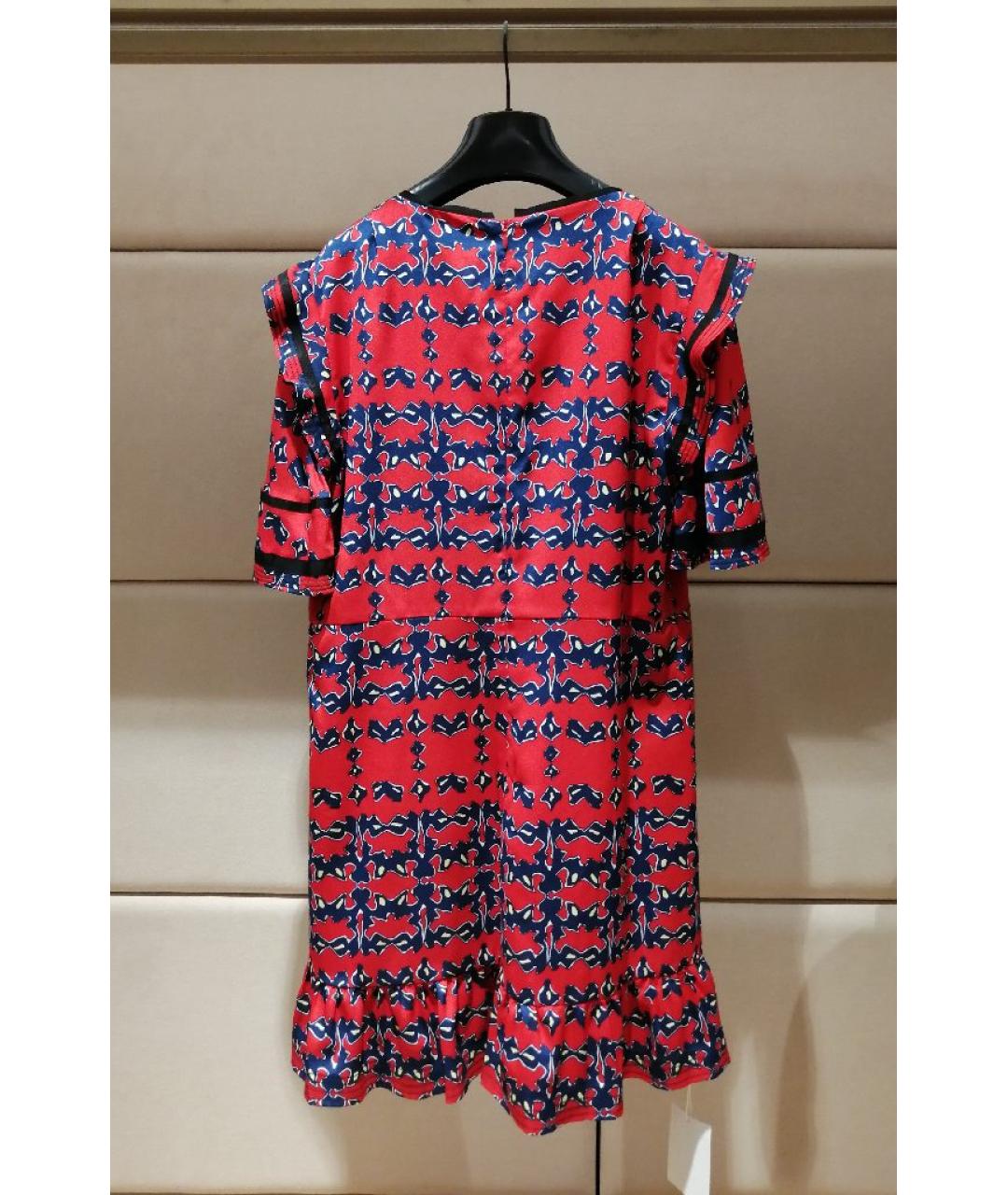 SELF-PORTRAIT Мульти полиэстеровое повседневное платье, фото 2