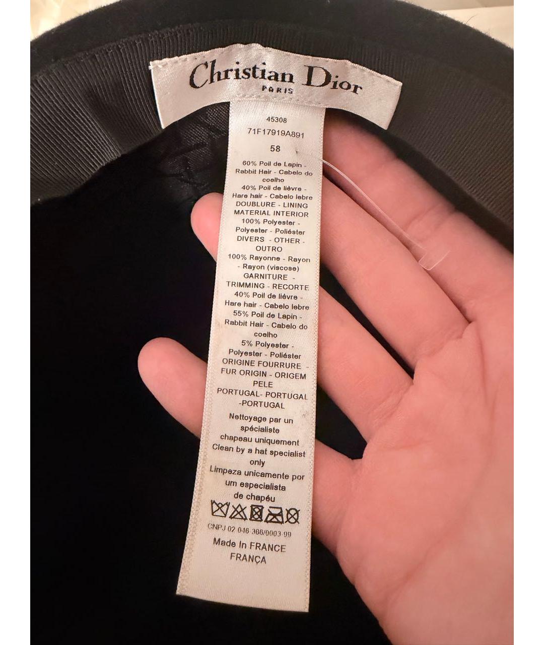 CHRISTIAN DIOR Черная шерстяная кепка, фото 4