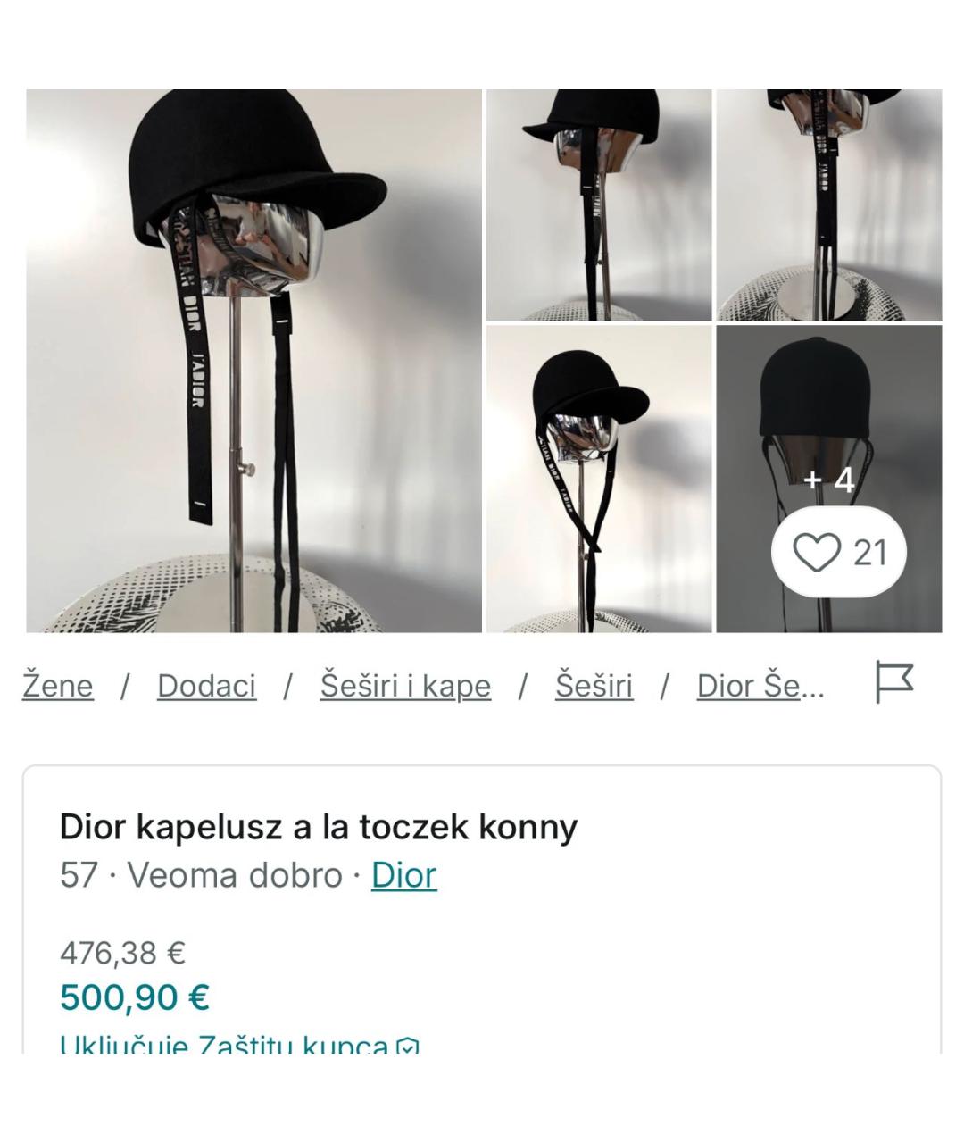 CHRISTIAN DIOR Черная шерстяная кепка, фото 7