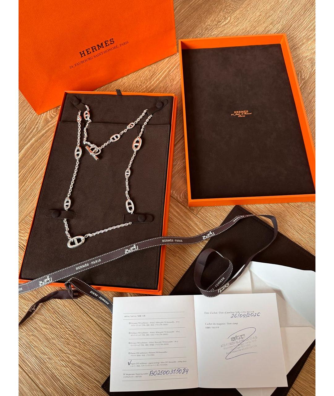 HERMES Серебряное серебряное колье, фото 3