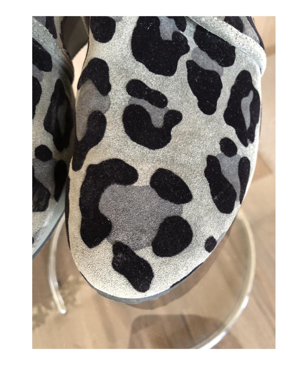 MAX MARA Нубуковые лоферы, фото 4
