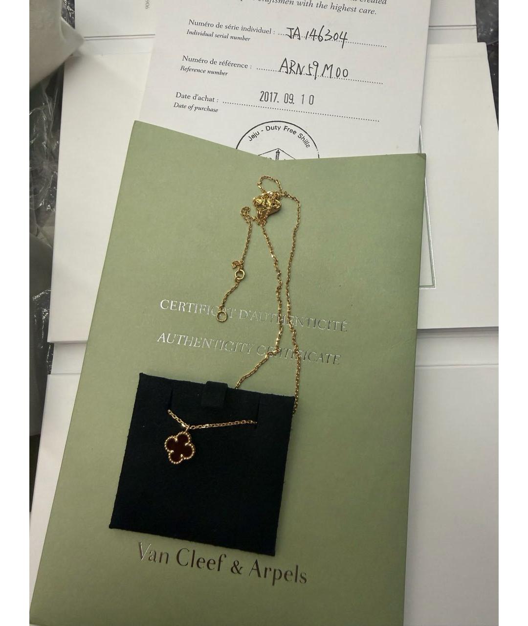 VAN CLEEF & ARPELS Золотое колье из желтого золота, фото 3