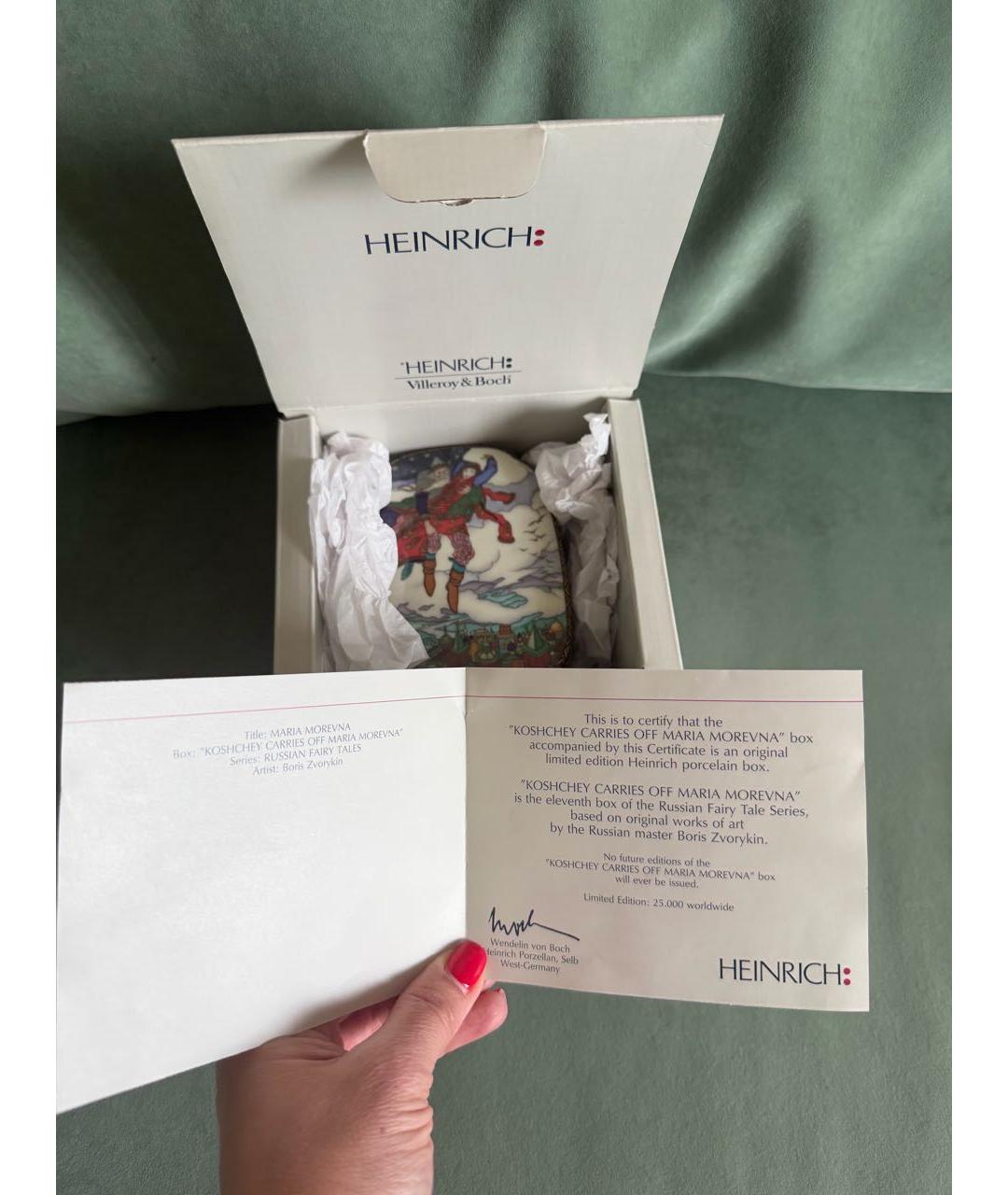 Villeroy&Boch Шкатулка, фото 4