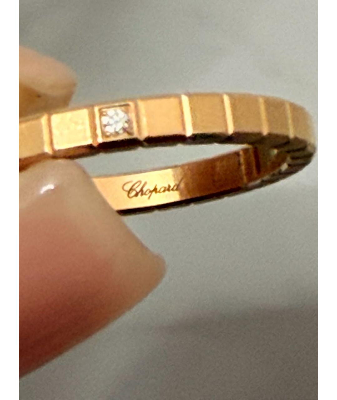 CHOPARD Золотое кольцо из розового золота, фото 9